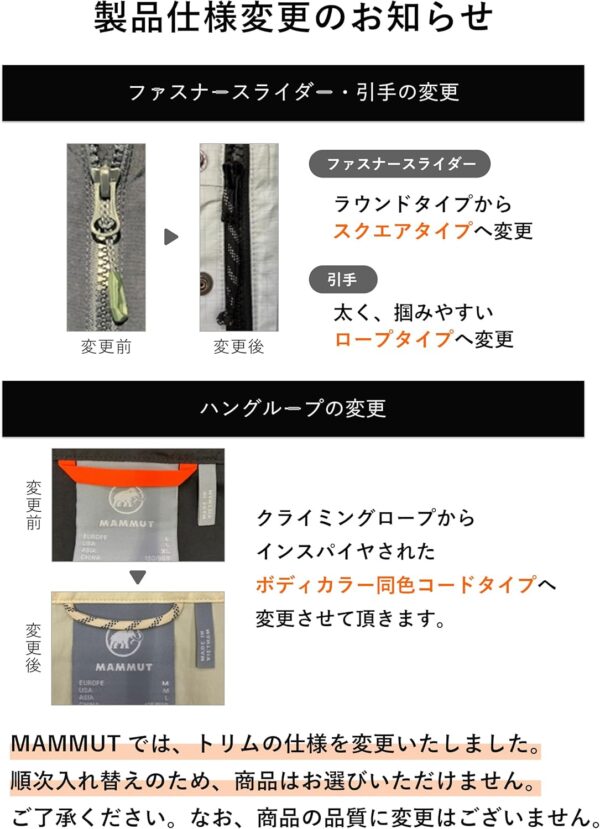 Mammut Damen Fleecejacke Polartec High Loft Outdoor-7